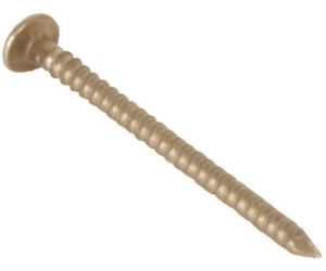 Silicon Bronze Annular Nails 3.1 x 1.8mm